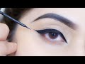 Eyeliner Tutorial For Beginners | সাথে ২টা খুব জরুরি টিপস | Shahnaz Shimul