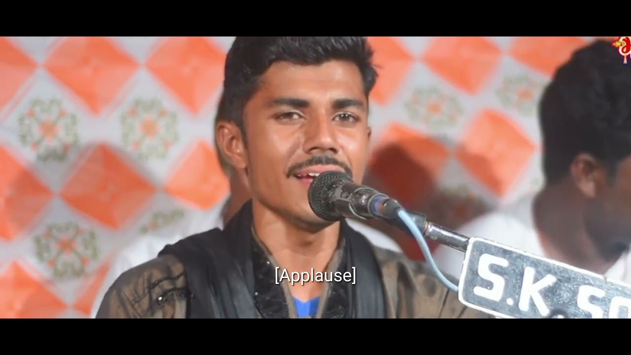 પરમાર પરીવાર નો બ્રહ્માણી માતાજી નો નવરંગો માંડવો 