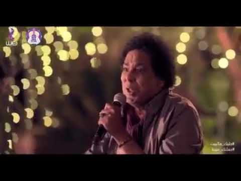 محمد منير يبكي في اغنيه حدوته مصريه