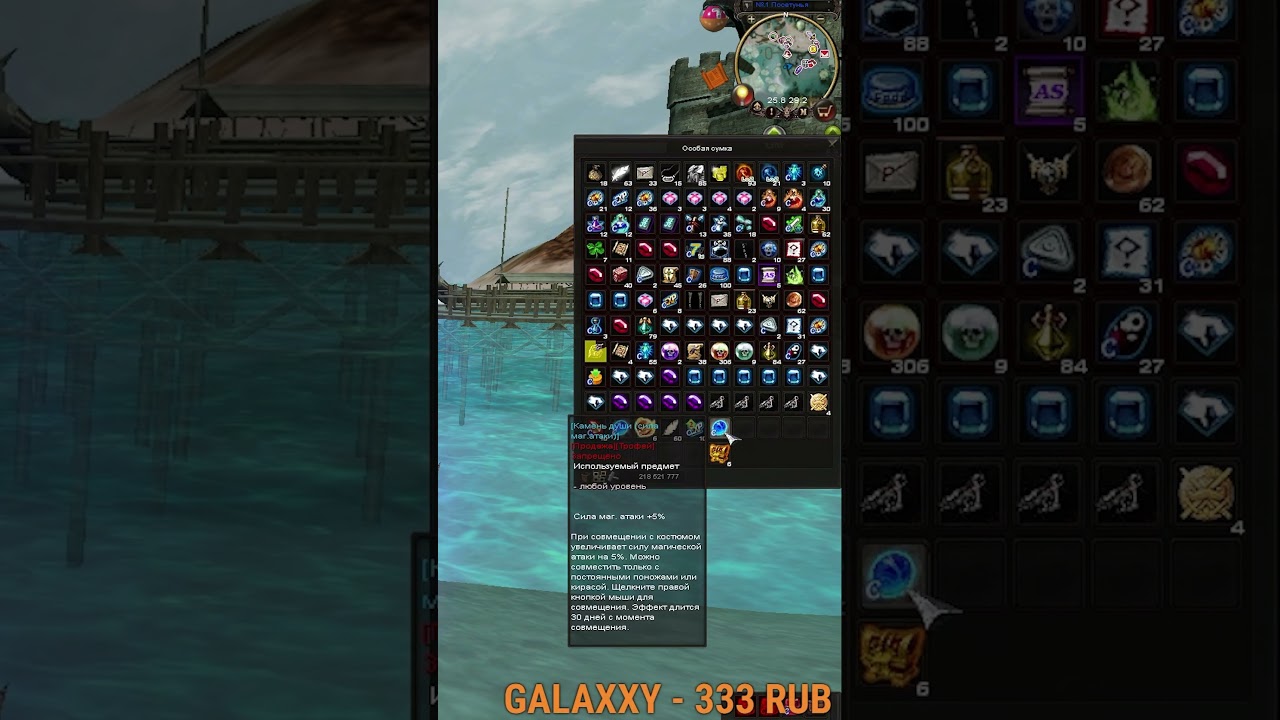 Открытие 12 коробок 