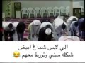 اللي لابس شماغ ابيض تورط