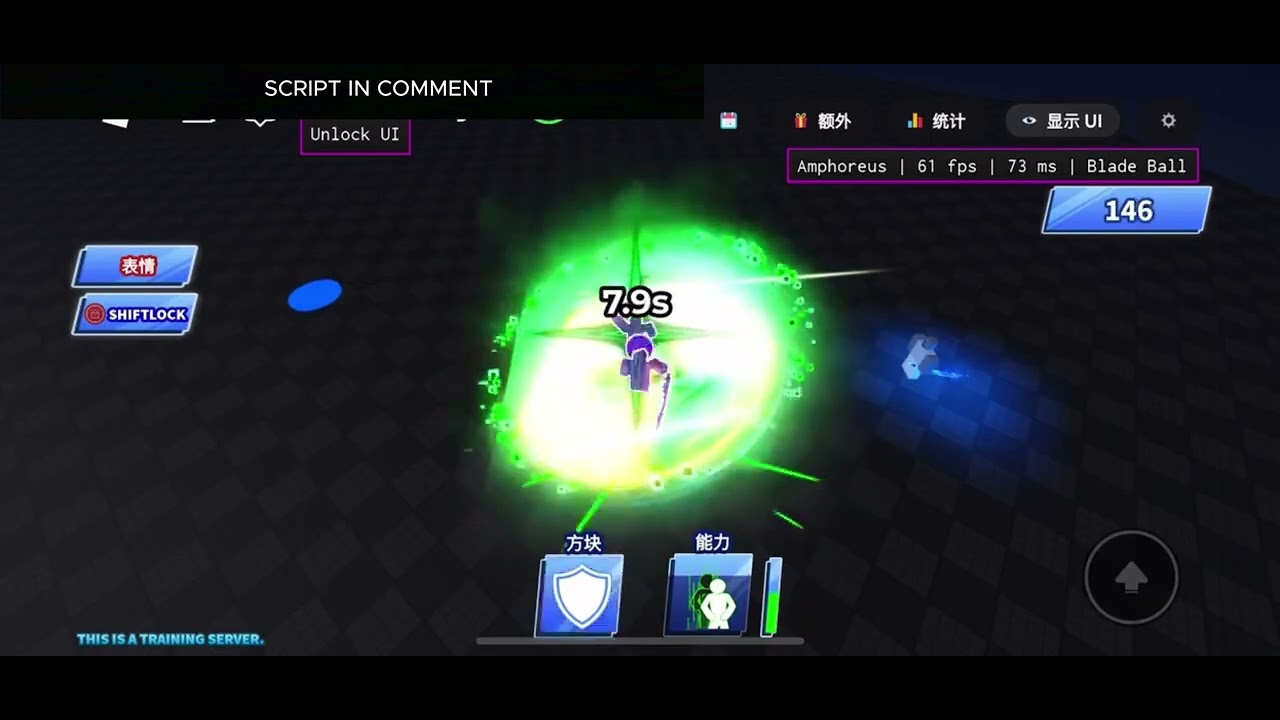 BLADE BALL Script AUTO PARRY & GOD MODE Pastebin 2026 NO KEY 