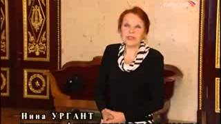 Бруно Фрейндлих. Разные судьбы / 2004 /