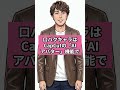 【保存版】PC不要!スマホで口が動く「ゆっくり実況」を作る神アプリ