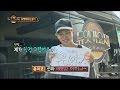 [Duet song festival] 듀엣가요제 - Rap monster meet yuiko at the airport 20160701