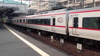 1702F特急内海行き神宮前発車シーン