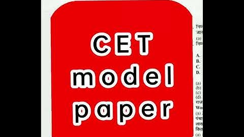 #cetexam#cet Rajasthan CET 10+2 Model Paper 2023!!CET फरवरी 2023 पेपर!CET Mock Test!!CET model paper
