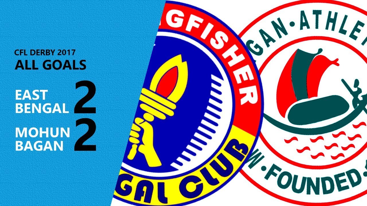 CFL 2017 | East Bengal 2-2 Mohun Bagan | All goals & Highlights