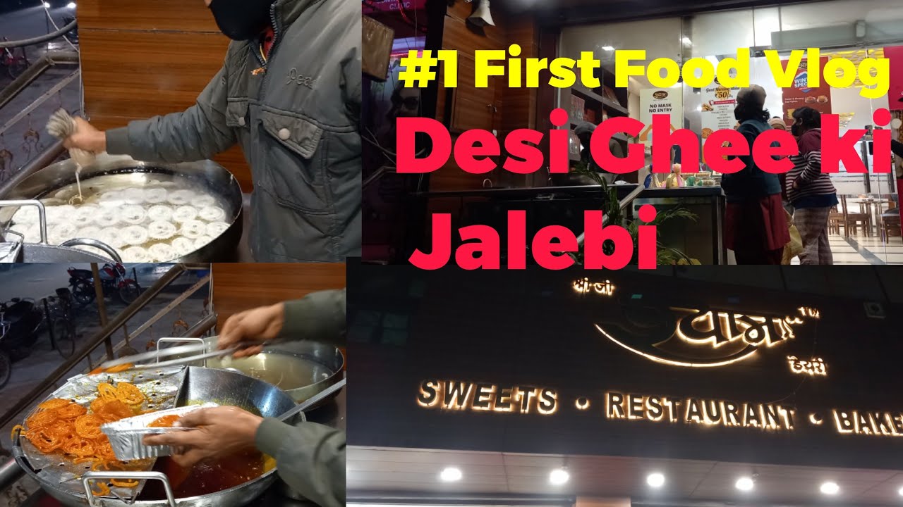 Desi Ghee ki Jalebi My First vlog Jalebi with Rabri YouTube