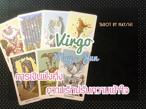 ผลสลากกินแบ่งรัฐบาล วันที่ 1 พย. 2567