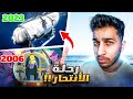التفاصيل الصادمة و المرعبة في قصة الغواصة تيتان و كرتون ذا سيمسون صدمة التفاصيل الصادمة و المرعبة في قصة الغواصة تيتان و كرتون ذا سيمسون صدمة