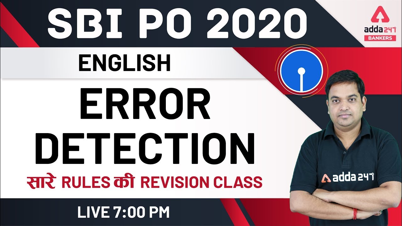SBI PO 2020 | Error Detection | English for SBI PO Preparation