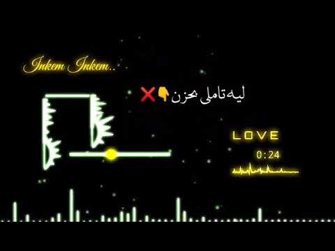 افجر حالات واتساب شاشه سوداء على مهرجان صاحبي من غباو من تصميم عصام صاصا تكنلجي