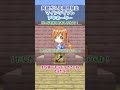 【英語禁止マイクラアキネーター】あの最強チートのまな板モッドといえば？【クイズ】【アキネーター風クイズ】【マインクラフト】【マイクラ】【Minecraft】【ゆっくり実況】#Short