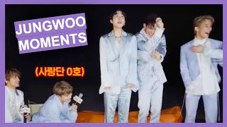 Jungwoo moments that make you forget the pandemic (Jungwoo moments)