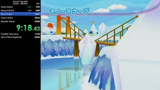 Kururin Squash! Any% Speedrun in 32:08