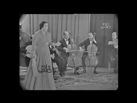 لسه فاكر 3 مارس 1962 سرادق نادي الشرطة