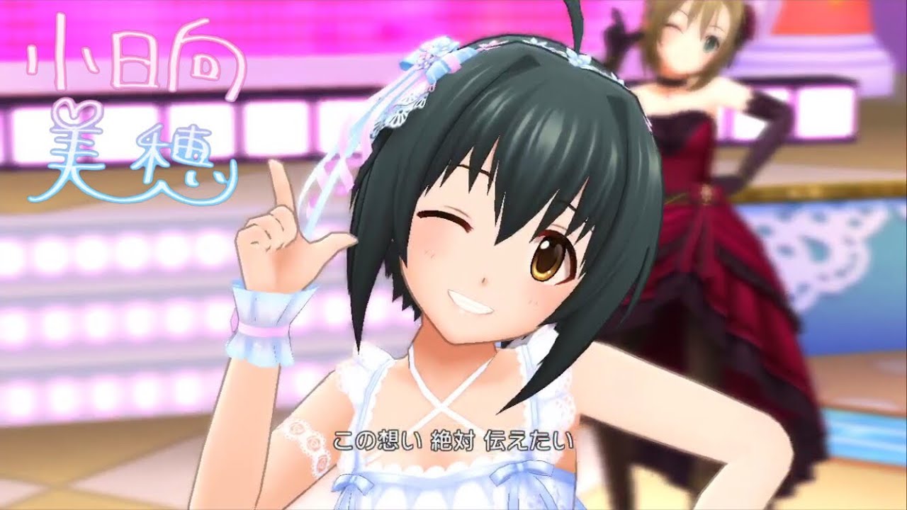 デレステMV】Naked Romance(GAME ver.)フェス限定SSR小日向美穂 - YouTube