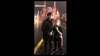 Marilyn Manson на Красной площади в Москве [30.07.2017]