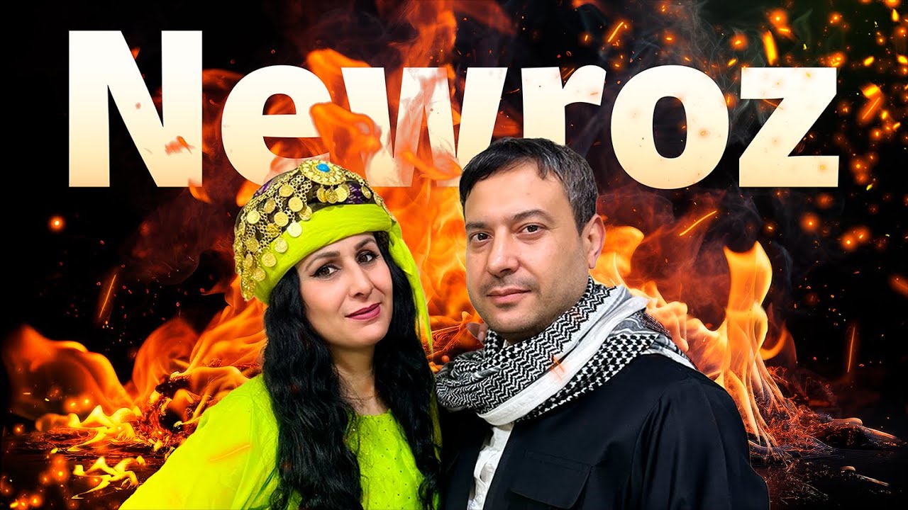 نوروز کوردستان روژهلات ۱۴۰۳ (مونالیزای کوردستان) best kurdish Newroz in the kurdistan Rojhalat 2024