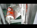 Fully Automatic Detergent Powder Packing Machine 