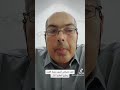 كيف تشخص كسر مشط القدم وطرق علاجه EZZULDEENELFARRA 