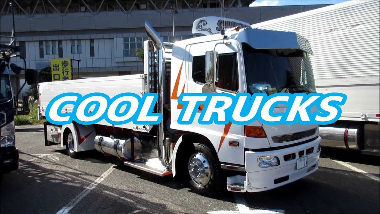 Japanese Cool Trucks 日本のアートトラック Youtube