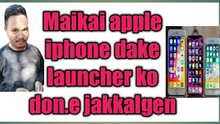 Maikai apple iphone dake launcher ko done jakkalgen screenshot 3
