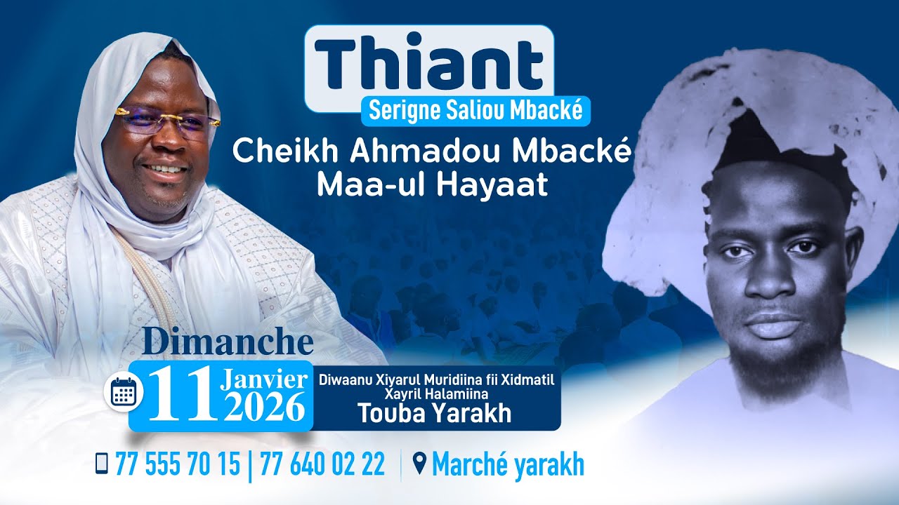 🛑LIVE | WaaKër_Maoulhayat