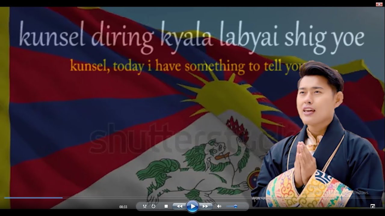 Tibetan top song "Kunsel" Lyrics in tibetan and english. - YouTube