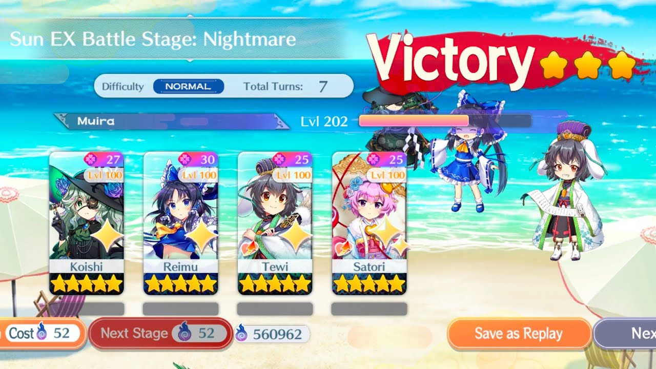 Sun Ex Nightmare t7 | Touhou Lost Word 