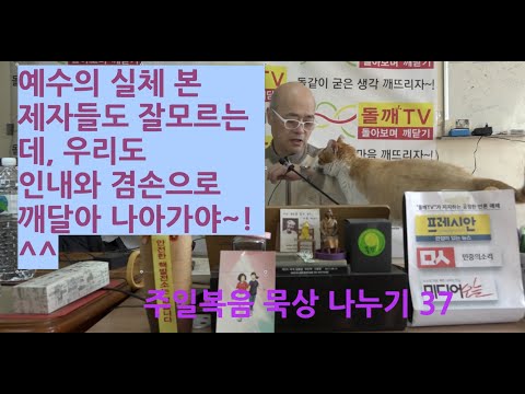 영상썸네일