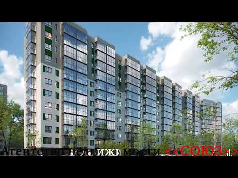 Санкт-Петербург. АН «СОЮЗ»Квартиры