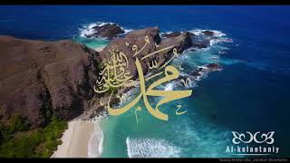 Suaramu Syairku. Cover Selawat kepada baginda nabi Muhammad S.W.T