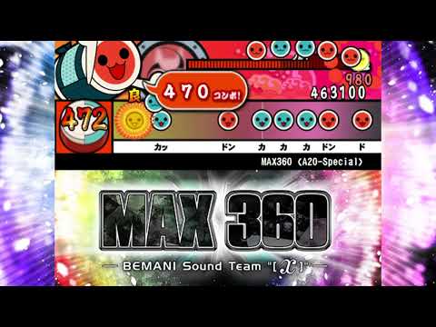 【太鼓さん次郎】 MAX360 【創作譜面】