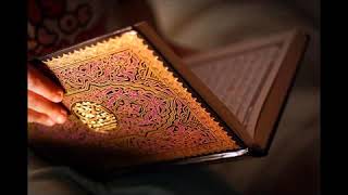 Surah Al-Mulk ( full) By khalid ismail