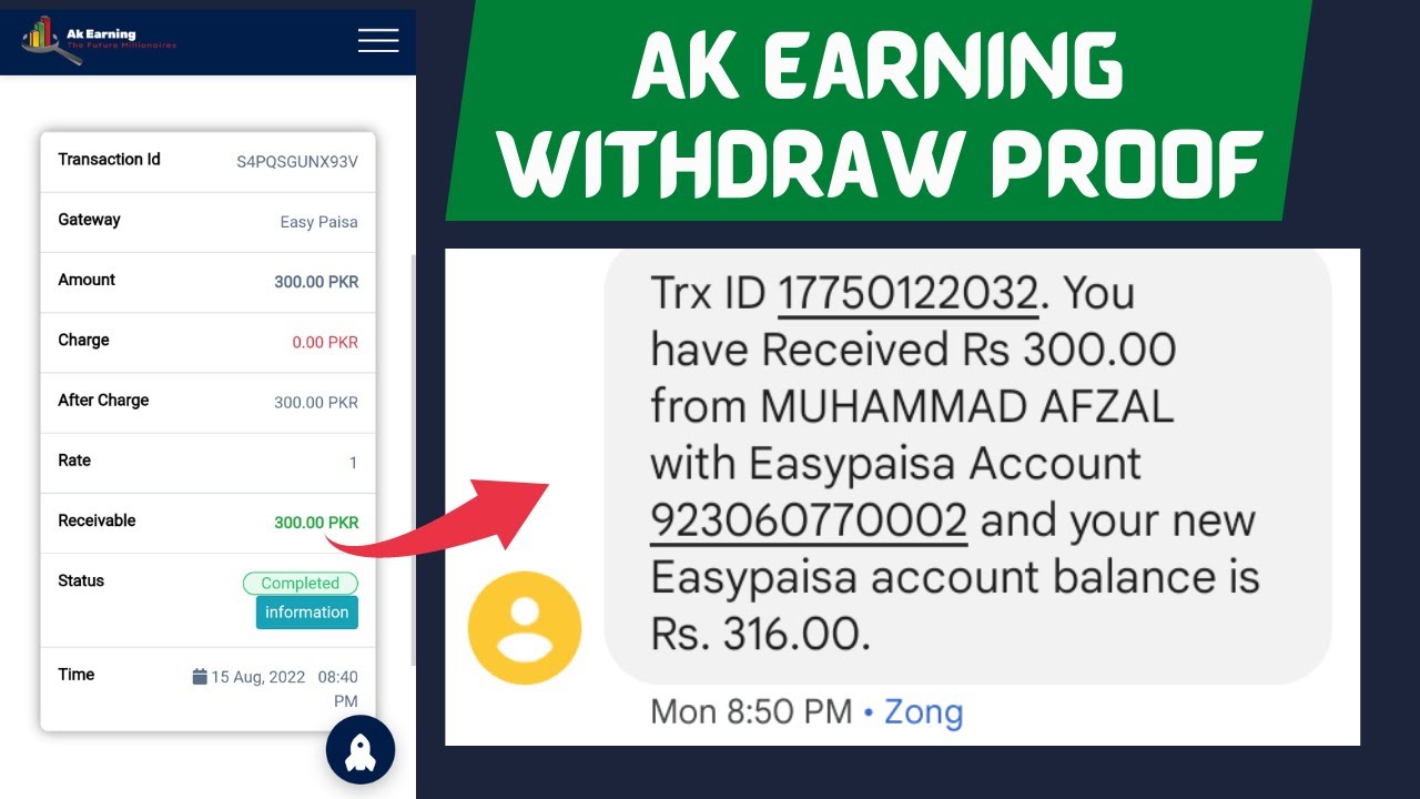 Ak Earning Withdraw Proof | How to earn money Ak earning | 