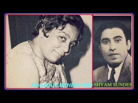 SHAMSHAD BEGUM-Film-ACTRESS-1948-Dil Mein Rehte Hain-[ Rare Gem-78 RPM ]