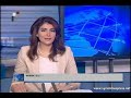 11_09_2013 ~ Journal de Syrie (FRA) ~ Des terroristes du front al-Nosra tués à Daraa