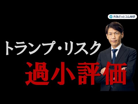 FXのライブ解説【実践リアルトレード】ドル/円、豪ドル/円、ユーロ/円、ポンド/円 徹底解説、注目材料（2024年１月25日)