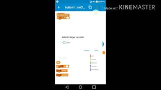 Sketchware Basics: First Application