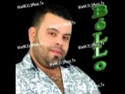 Cheb Bello 2016 Ydarhah Kima Chigivara 2016 