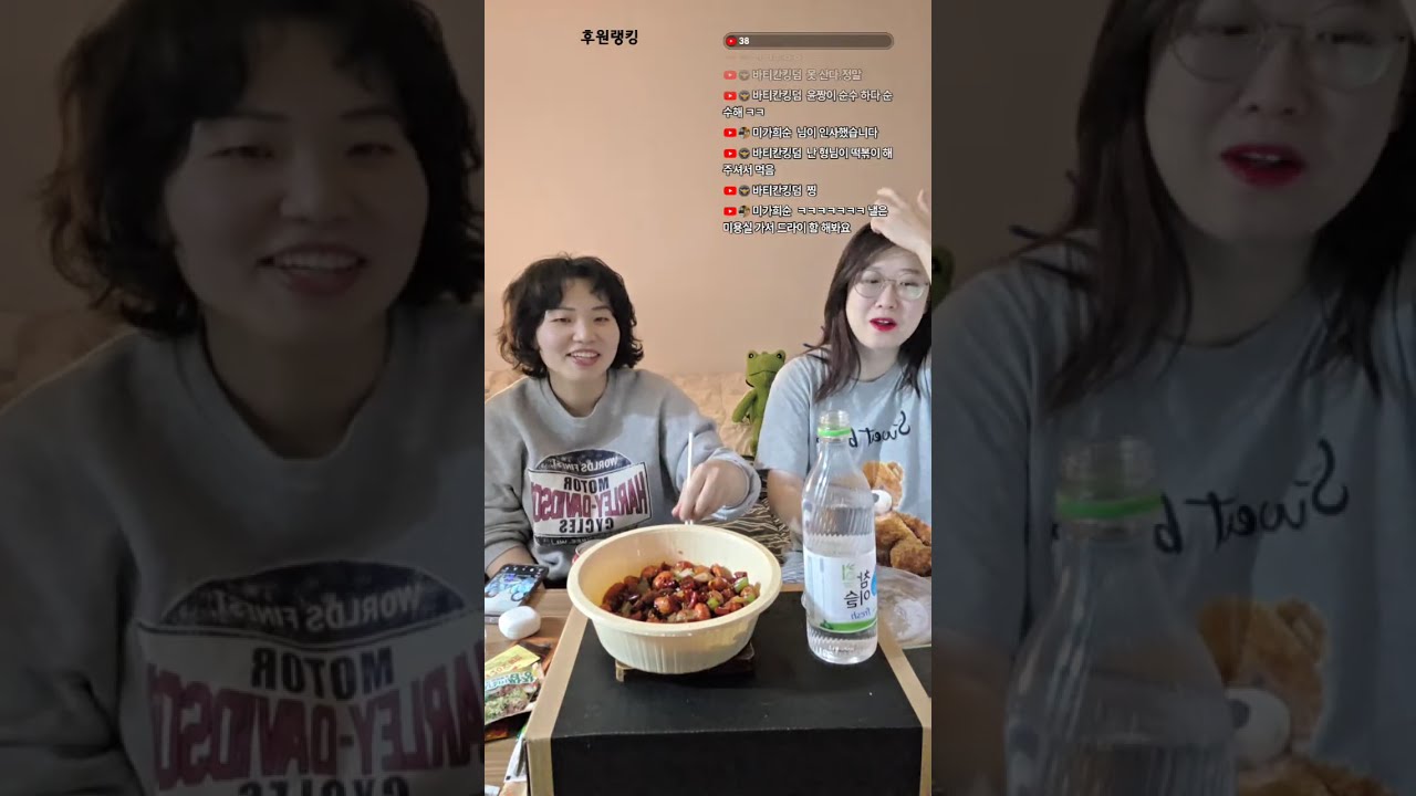 마라롱샤 !! ㅎㅎ 그래피티2 63일차 !! 소주 술먹방 ㅎㅎ