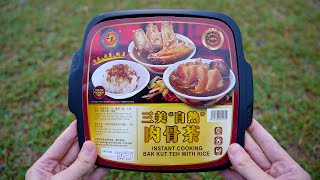 Self Heating Food Packs of Asian Dishes