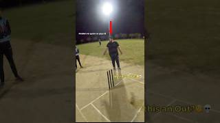 Fielding Team Exposed.. Out Or Notout?