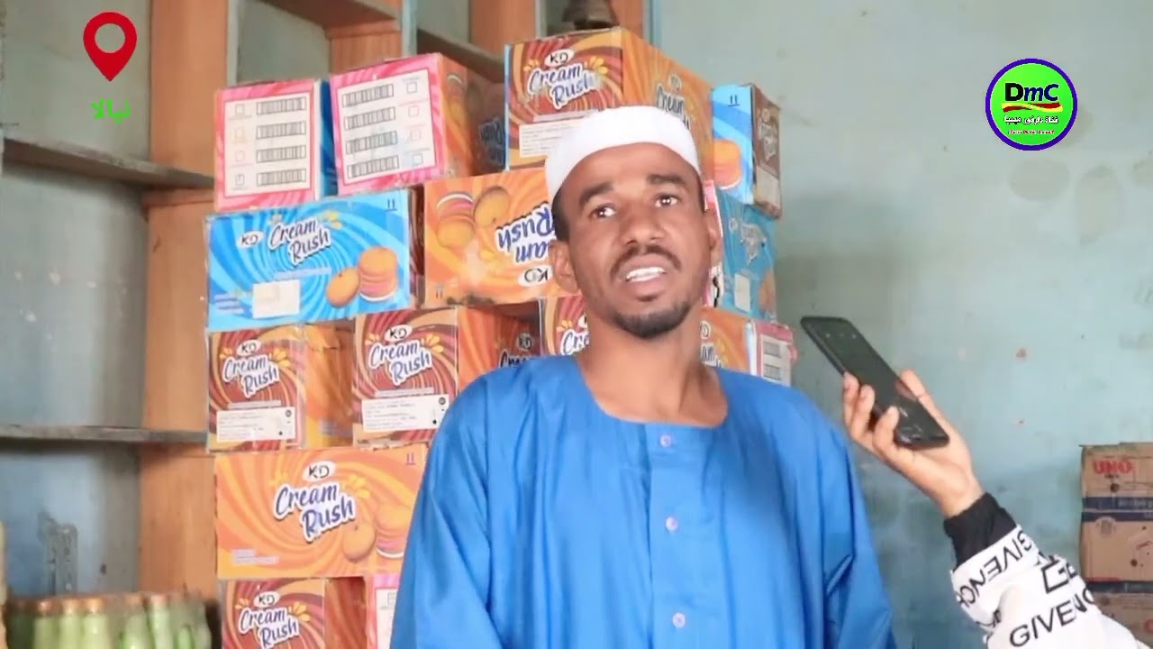 استطلاع رأي لأسعار السلع بسوق نيالا الكبير