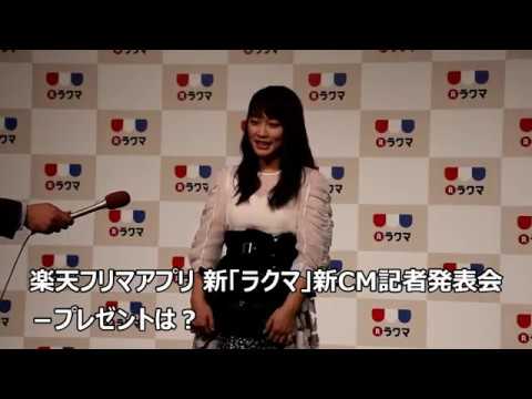 川栄李奈、23歳の誕生日に人生最多の「おめでとう」