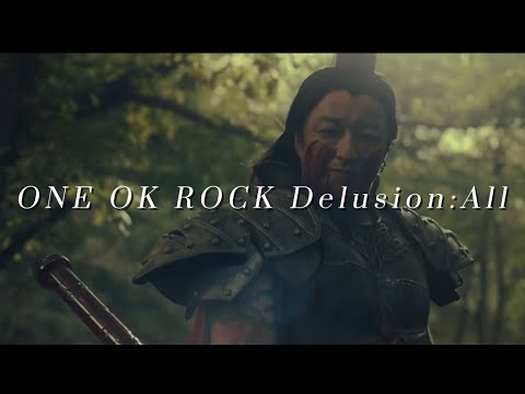 和訳 Delusion All ONE OK ROCK