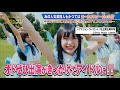 ローカルスターグランプリ 小久保柚乃(私立恵比寿中学)