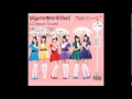 S/mileage - Chance Tourai